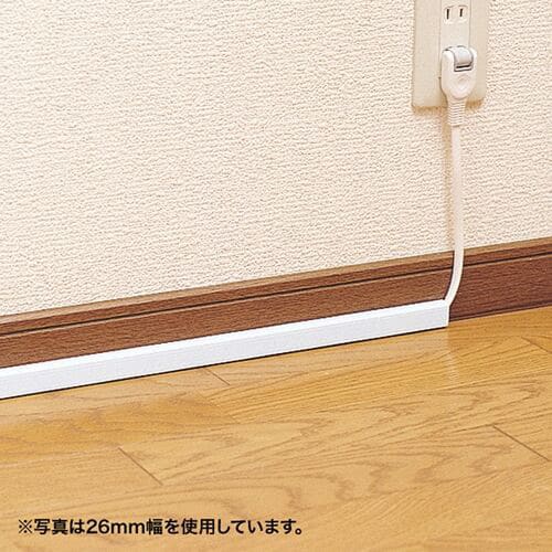 ケーブルカバー(角型、ホワイト)