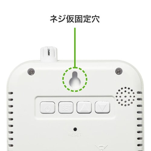 CO2二酸化炭素測定器(温度・湿度計付き)