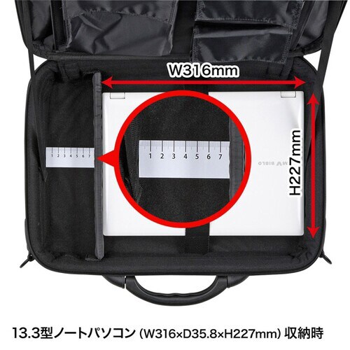 セミハードPCケース