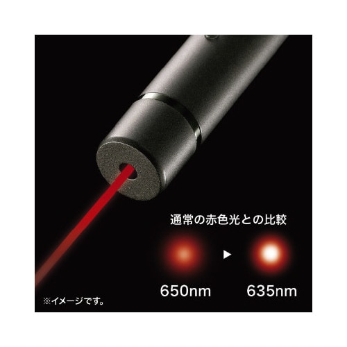 高輝度赤色レーザーポインター