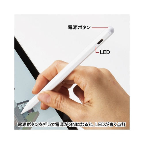 Apple iPad専用充電式極細タッチペン