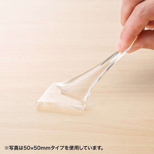 透明両面粘着ゴム(中)