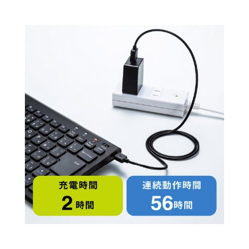 Bluetoothスリムキーボード