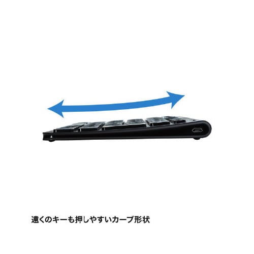Bluetoothスリムキーボード