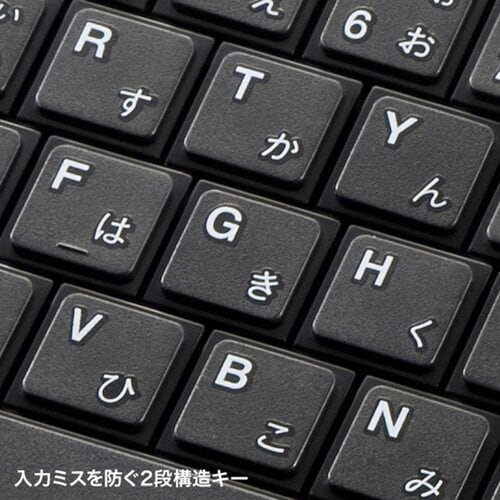 ワイヤレススリムキーボード