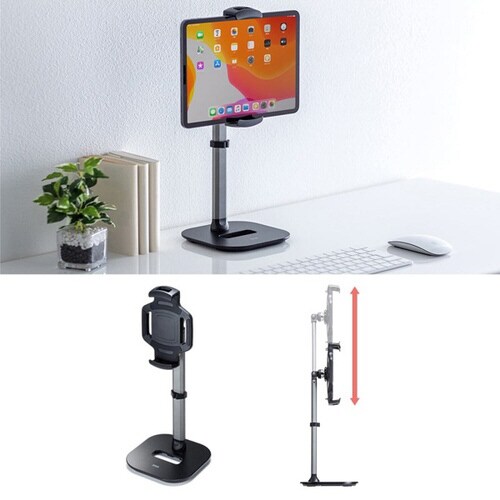 タブレット用伸縮アームスタンド(高さ調節タイプ)
