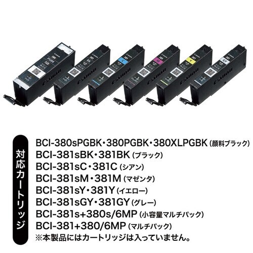 汎用 詰め替えインク BCI−380用 6色