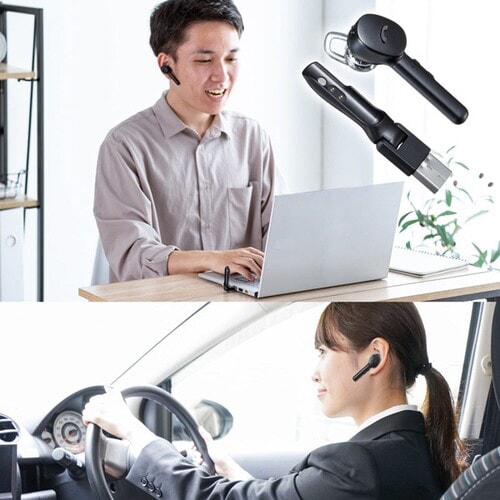 Bluetoothモノラルヘッドセット