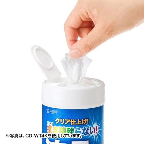 ウェットティッシュ(液晶用)