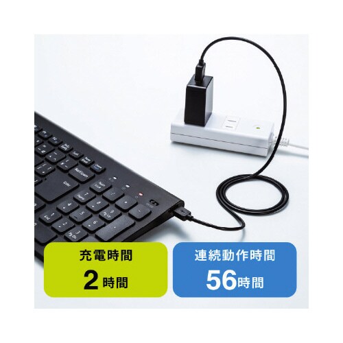Bluetoothスリムキーボード