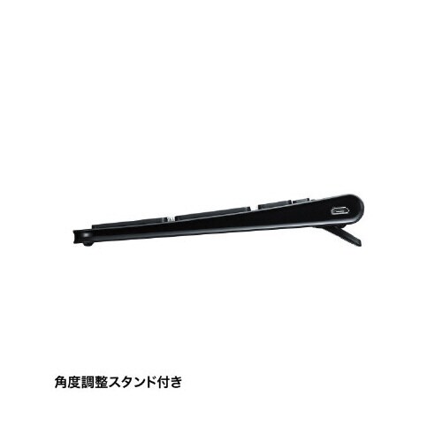 Bluetoothスリムキーボード