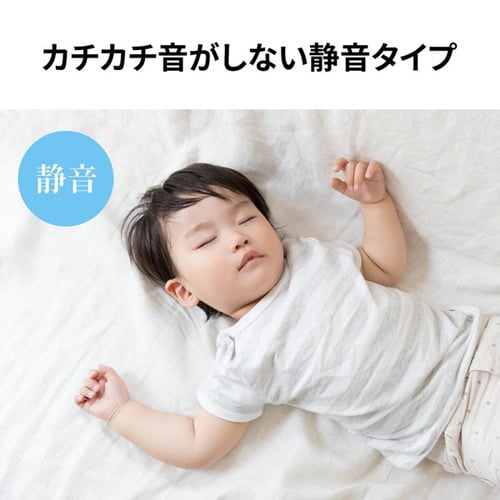 ワイヤレスブルーLEDマウス