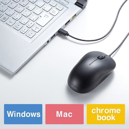 有線Type−CブルーLEDマウス(静音タイプ)