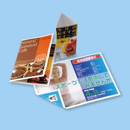 カラーレーザー用フォト光沢紙・厚手