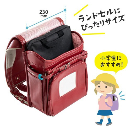多機能インナーケース