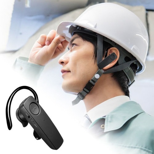 防水Bluetooth片耳ヘッドセット