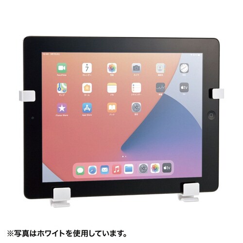 iPad・タブレットホルダー