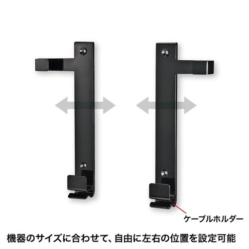 iPad・タブレットホルダー