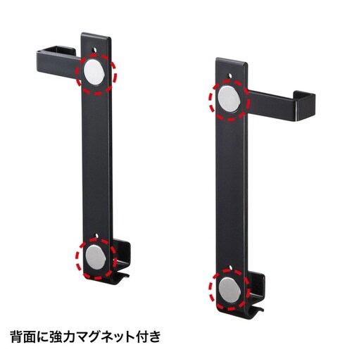 iPad・タブレットホルダー