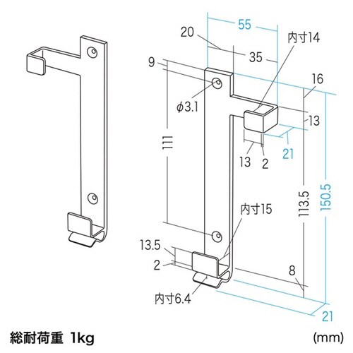 iPad・タブレットホルダー