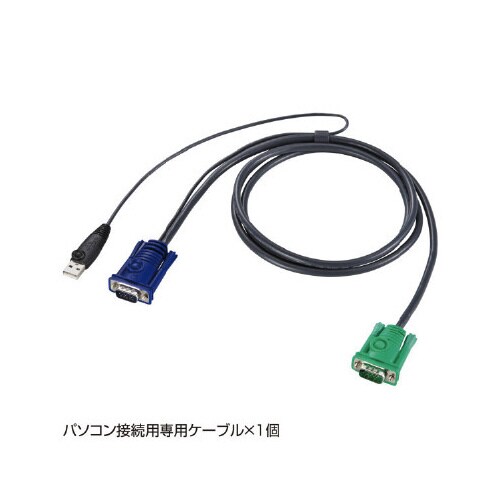 KVMエクステンダー(USB用・セットモデル)