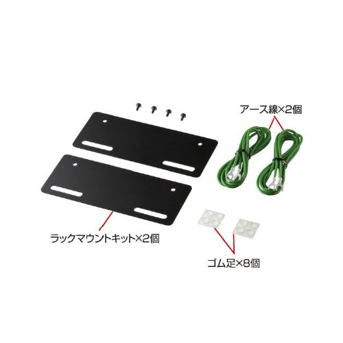 KVMエクステンダー(USB用・セットモデル)