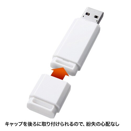 USB3.0 メモリ