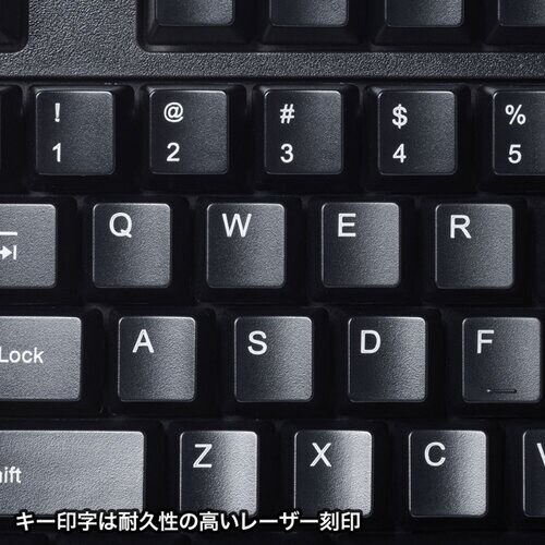 英語PS/2キーボード