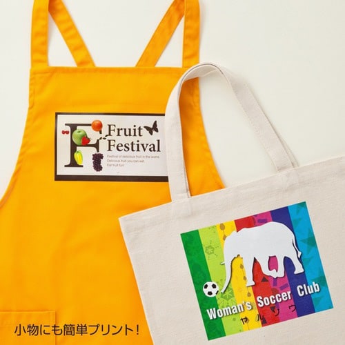 カラーレーザー用アイロン転写紙(カラー布用)