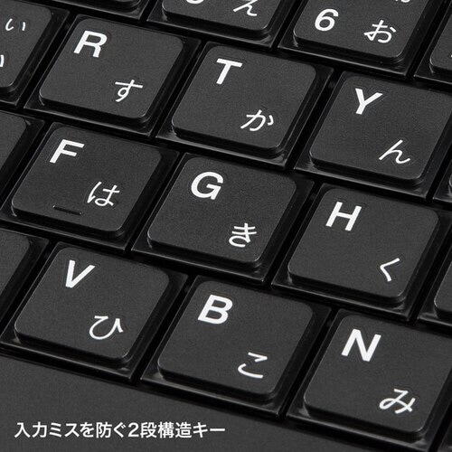 静音スリムキーボード