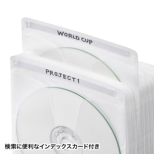 ブルーレイディスク対応不織布ケース