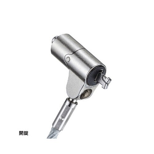 nanoスロット対応セキュリティワイヤー・シリンダ