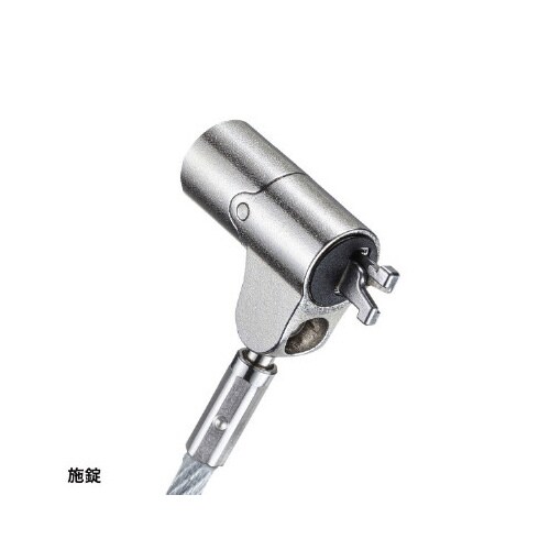 nanoスロット対応セキュリティワイヤー・シリンダ