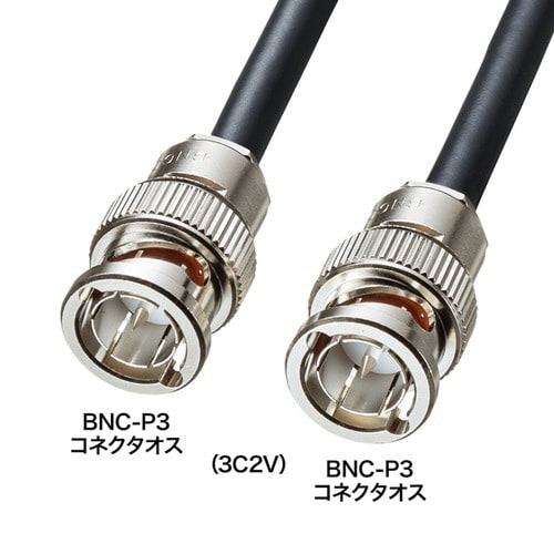 同軸ケーブル(3C2V)10m