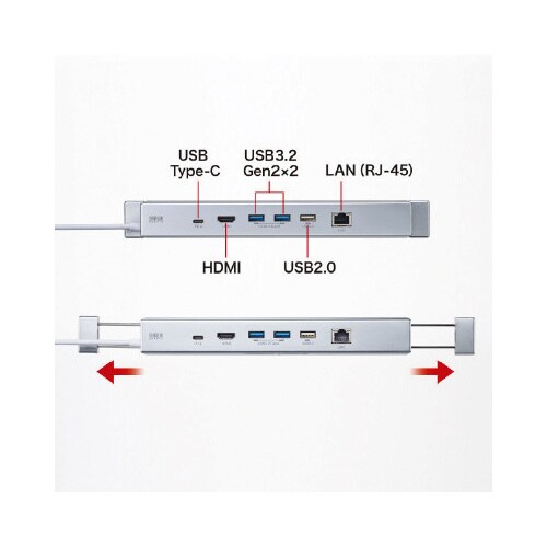Surface用ドッキングステーション