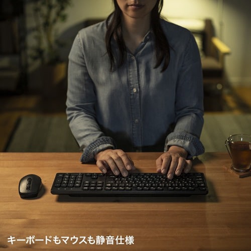 ワイヤレス静音キーボードマウスセット
