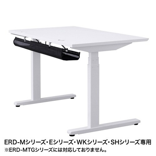 ケーブル配線トレー メッシュ ERDシリーズ専用
