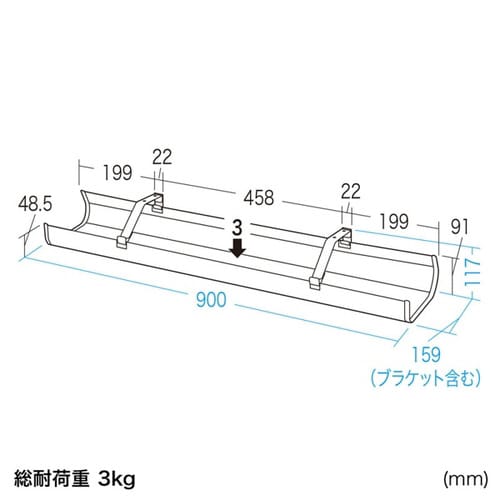 ケーブル配線トレー メッシュ ERDシリーズ専用