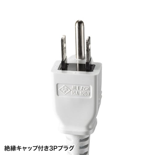 工事物件タップ