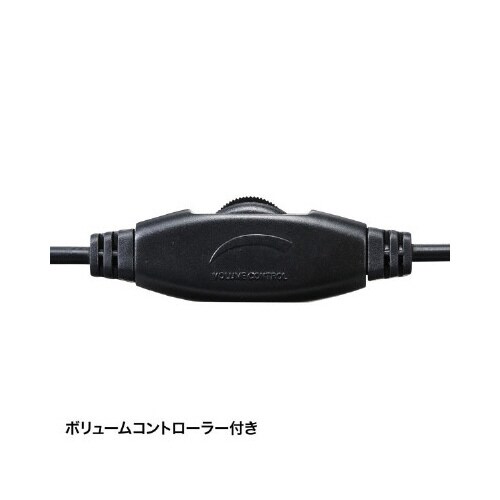 タブレット用ヘッドセット