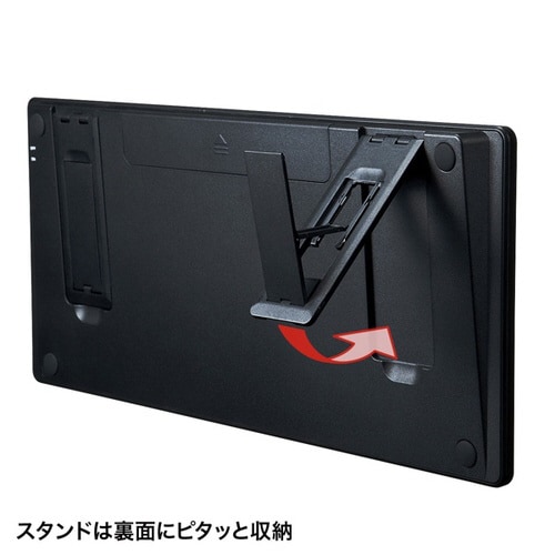 タブレットスタンド機能付き BTキーボード