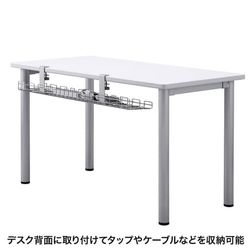 ケーブル配線トレー ワイヤー Lサイズ 汎用タイプ