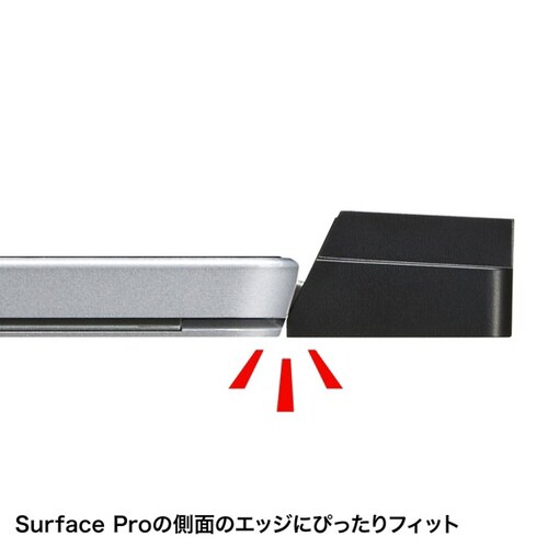 Surface Pro用 USB3.2Gen1ハブ