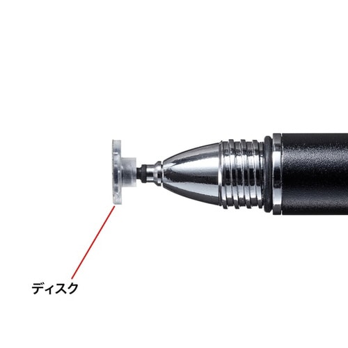 ディスク式タッチペン(ブラック)