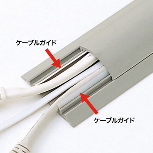 ケーブルカバー(グレー)