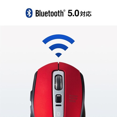 Bluetooth 5.0 ブルーLEDマウス