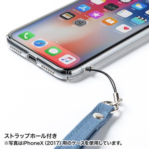 クリアハードケース (iPhone7)