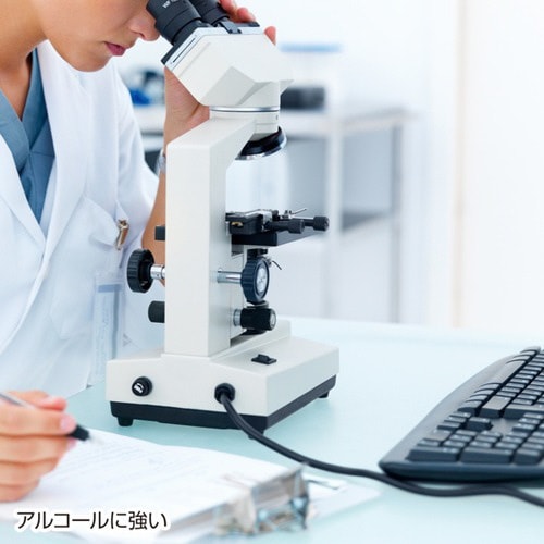 ノートマルチカバー