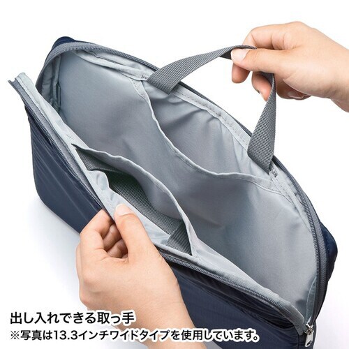 高機能PCインナーケース(11.6型ワイド)