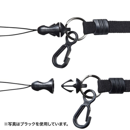 ネックストラップ(10mm幅)